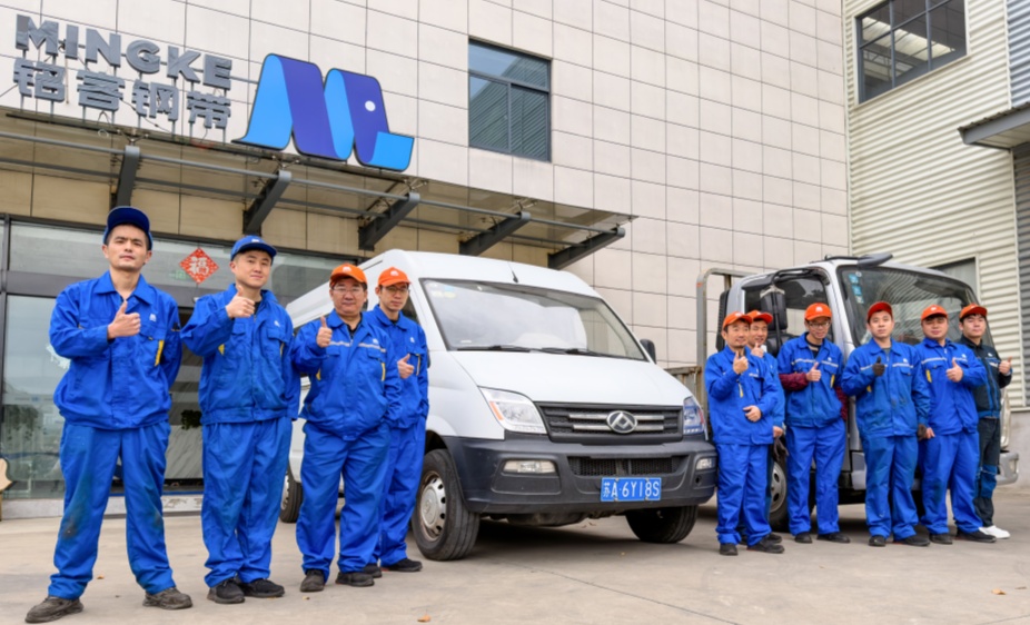 微信图片_20251106090302_249_150_副本